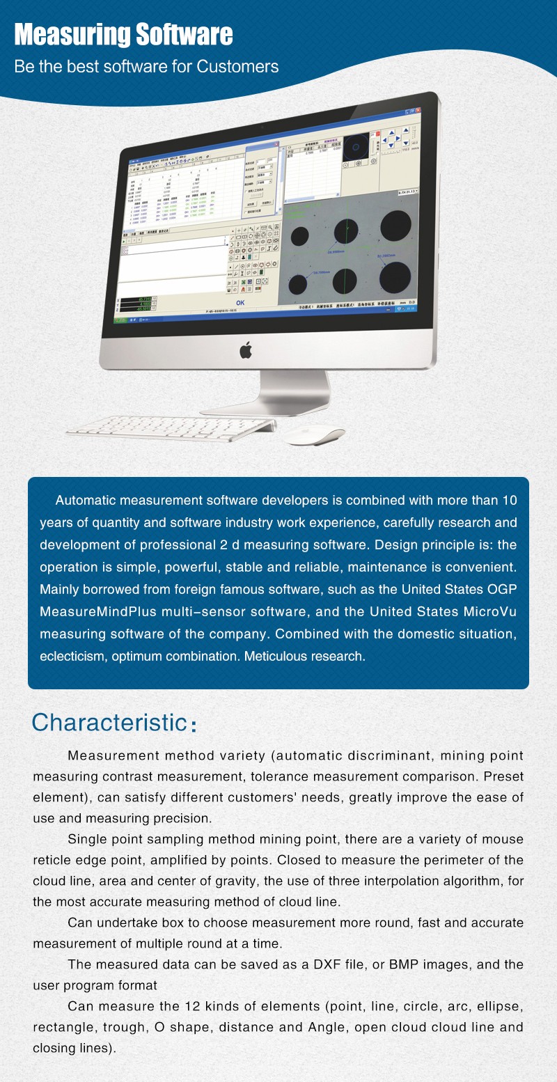 3D Optical Vision Measurement System 3um Accuracy For Electronics