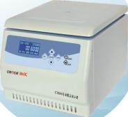 Buy cheap Medical Use Low Speed Automatic Uncovering Constant Temperature Centrifuge CTK80 product