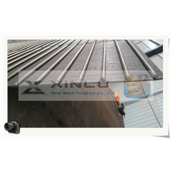 Stainless Steel Support Grids / Wedge Wire Grating / Johnson screen grids / V wire flat panel / wedge wire filter panel