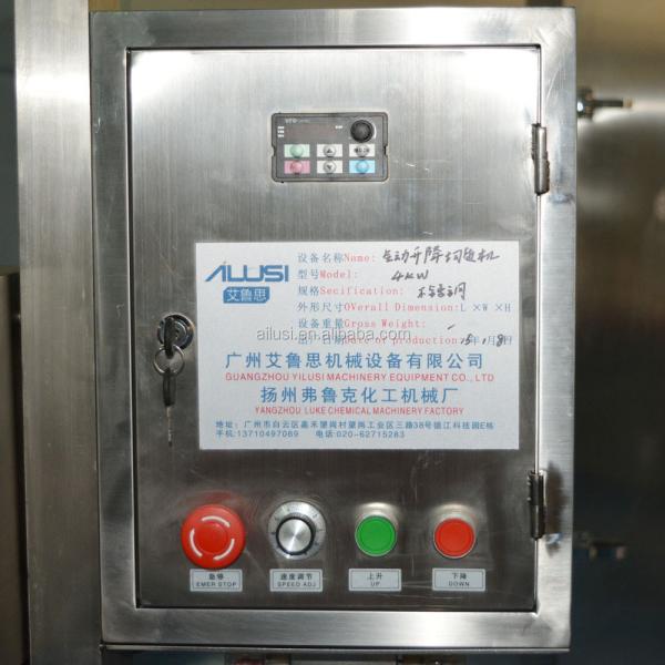 Cosmetic Mixer Pneumatic/Electric Lifting Disperser Iron Movable Mixing Homogenizer