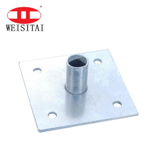 Quality Shoring Prop Adjustable Square 100MM Scaffold Base Plate for sale