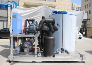 China Industrial Cube Clear Ice Block Maker Machine , Automatic Ice Block Machine on sale