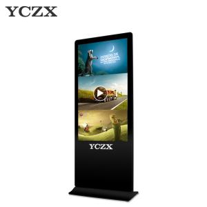 Buy cheap Interactive Touch Screen LCD Advertising Player , Intelligent Digital Kiosk Display product