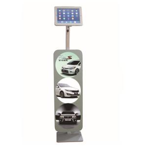 Buy cheap Workstation iPad Kiosk Stand Bracket Locking Clamshell with Billboard product