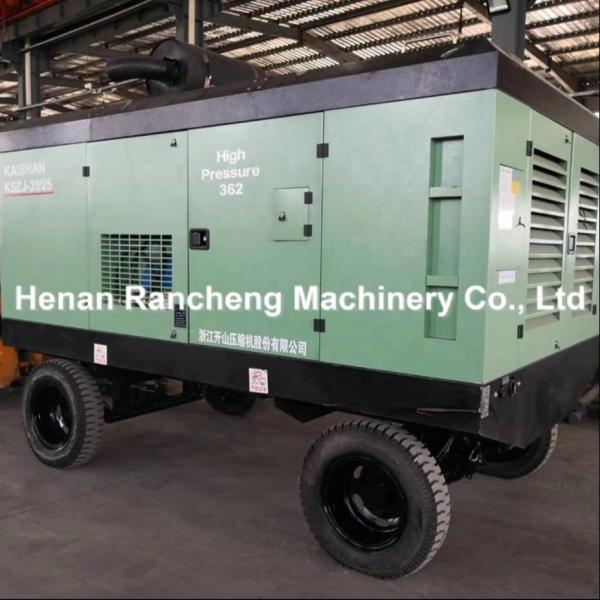 Quality 1107CFM 25Bar Diesel Engine Screw Compressors Portable Air Compressors For 2.5-1.8 Mpa Pressure for sale