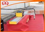 OEM AcetylenePortable CNC Cutting Machine With Fastcam Nesting Software