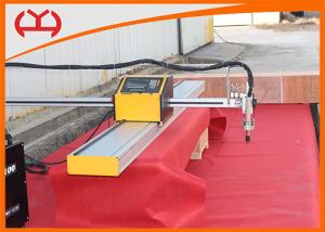 Buy cheap OEM AcetylenePortable CNC Cutting Machine With Fastcam Nesting Software product