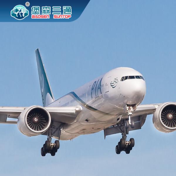 Quality From China International Freight Logistic Service Drop Shipping DDU DDP Service for sale