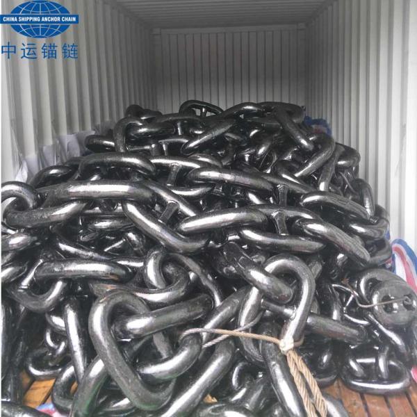 Quality Netherlands Stock For Sale Anchor Chain-China Shipping Anchor Chain for sale