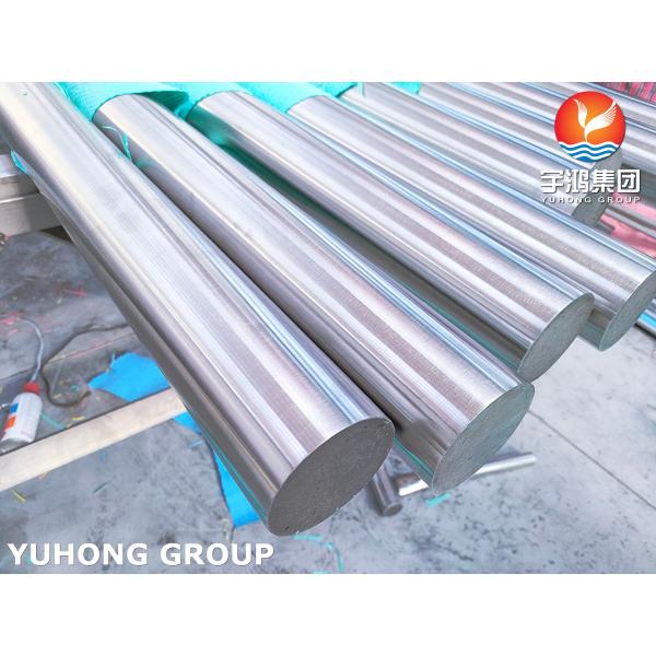 Bright Face Stainless Steel ASTM A276 TP316L 1.4404 Round Bar