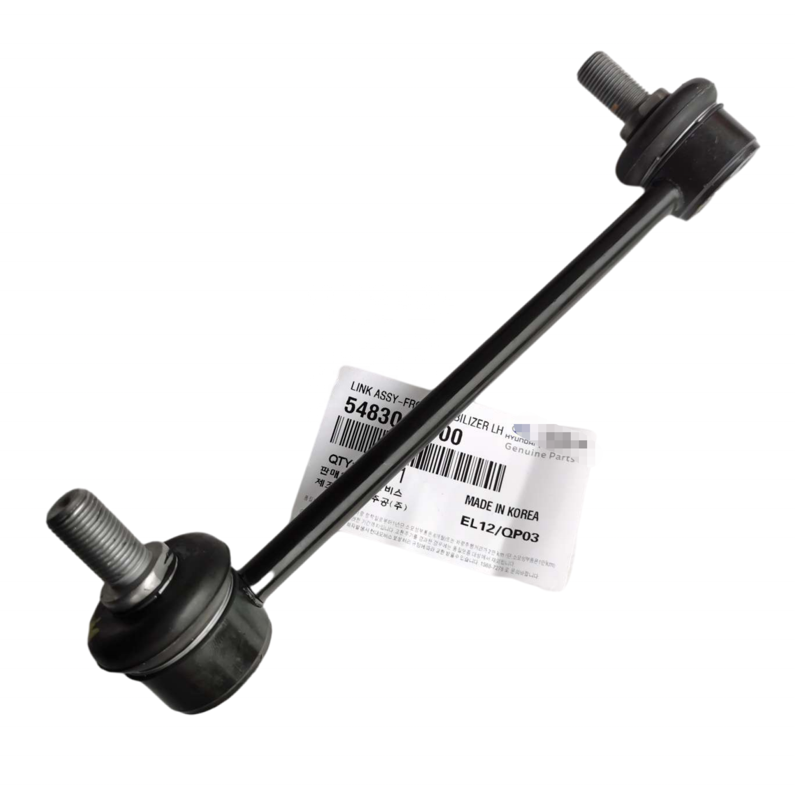 Buy cheap 54548-1533 product