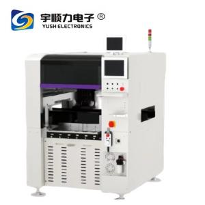 China Eyelet Pin Insert Auto Insertion Machine For Pcb Assemblies on sale