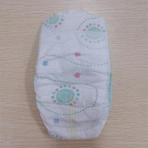 Buy cheap SAP Super Absorbency XL Disposable Swim Diapers Strong Magic Tapes product