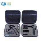 Shockproof Hard EVA Tool Case For Handheld Stabilizer , Customized Logo