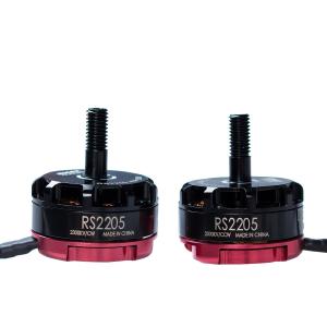TIANKONGRC  RS2205 2300kV Brushless Motor For Drone-CW(Clockwise) Direction