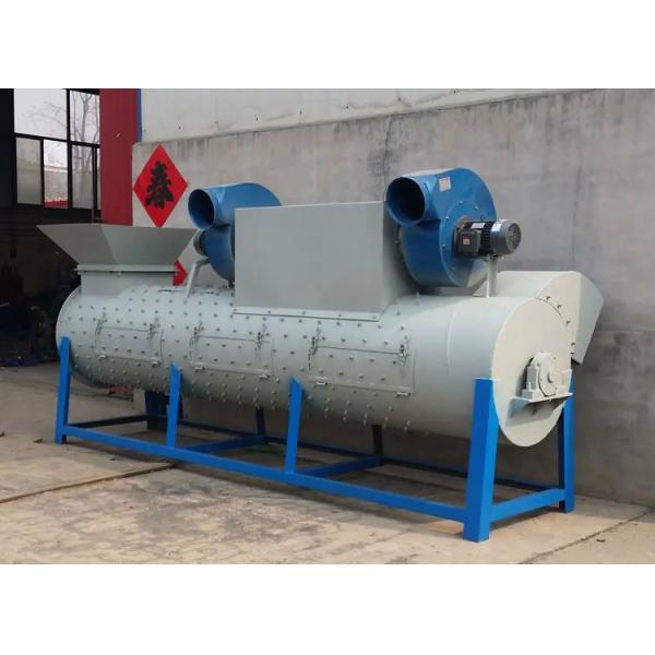 Pe Recycling Plastic Bottle Label Remover Separator Machine Industrial