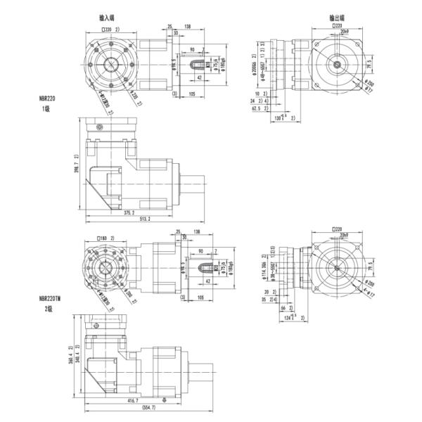 OEM Hollow Shaft Right Angle Motor Gearbox Planetary Reducer
