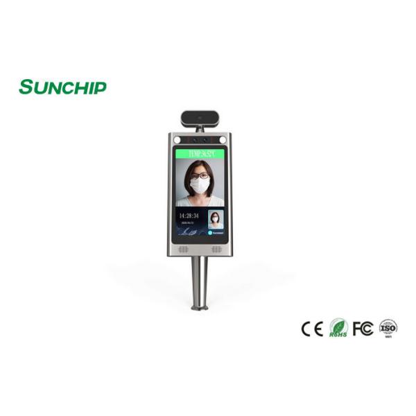 Attendance System 18W Face Recognition Temperature Terminal