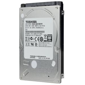Buy cheap 5400 RPM 1TB Computer Hard Disk Drive 2.5 Inch With Low Power Consumption product
