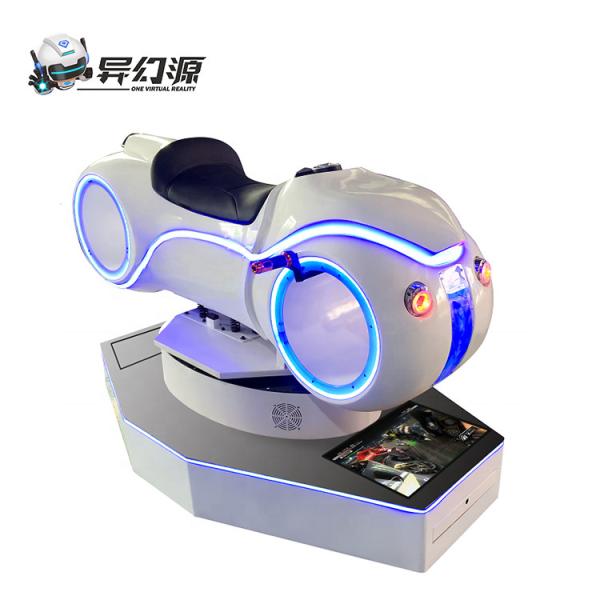 Quality Deepoon E3 9d VR Racing Simulator Real Car Driving Simulator for sale