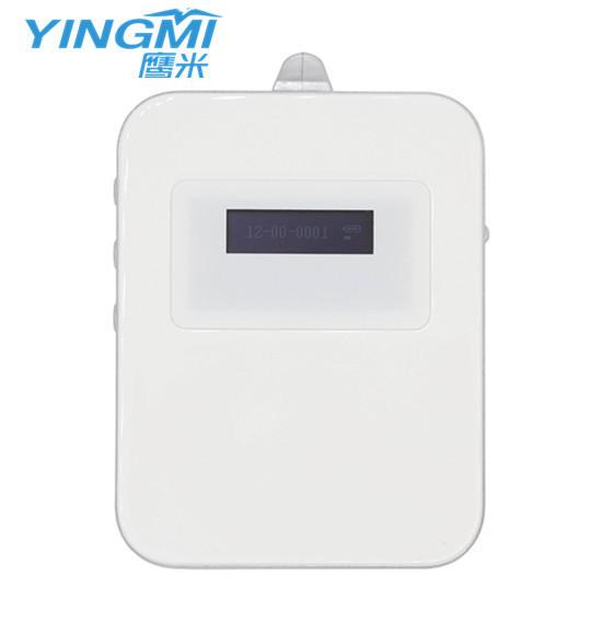 Quality Self - Guided Tour Guide Translation Equipment With Transmitter Area Adjusted for sale
