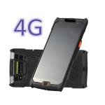 Android Handheld Rugged Personal Digital Assistant Wireless With 4g Bluetooth