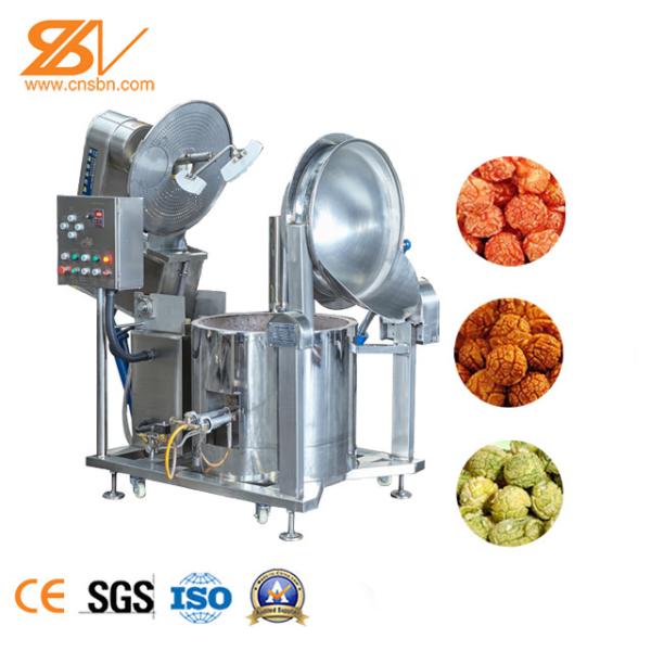 Quality Advanced Industrial Popcorn Making Machine Gas Heating And Electromagnetic Heating for sale
