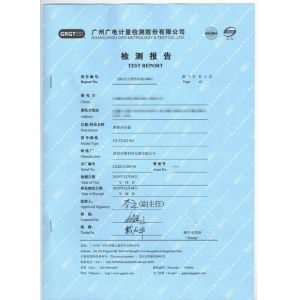 HK LEE HING INDUSTRY CO., LIMITED Certifications