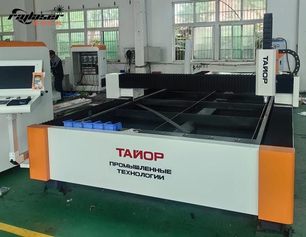 Quality 1000w 3000w Sheet Metal Fiber Laser Cutting Machines Laser Cutter for sale