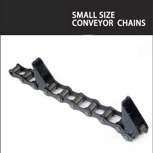 China Dia 73.5mm 83.5mm Roller Heavy Duty Conveyor Chain Agricultural Combine Harvester Chain on sale