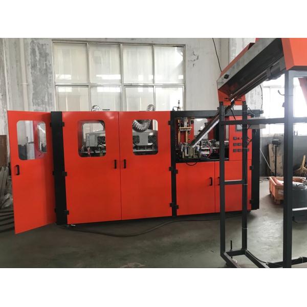 6 Cavity PET Bottle Blow Molding Machine 4160*2690*2250MM With Double Toggle