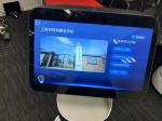Hotel Welcome Mobile Service Robot Company Reception Remotely Controlled Robot