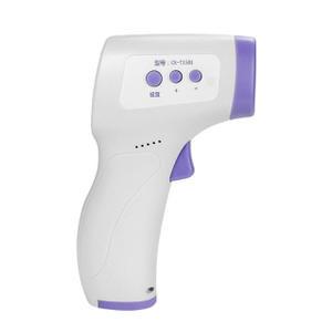 China Medical Touchless Non Contact Infrared Digital Thermometer Guns on sale