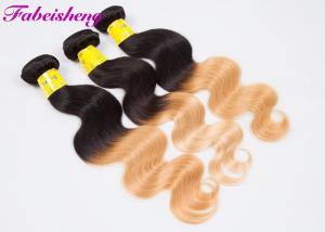 Buy cheap Peruvian Virgin Ombre Colored Hair Extensions Natural Wavy 10 Inch - 30 Inch product