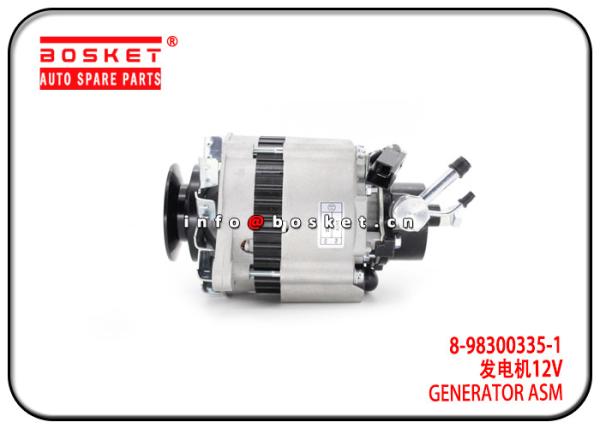 Quality ISUZU 4JB1 4JG2 NHR NKR Generator Assembly 8-98300335-1 8-97073924-0 8983003351 8970739240 for sale