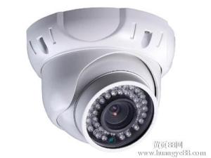 Buy cheap 2Megapixel Onvif waterproof Outdoor POE IP Camera Array IR Led 1080P P2P product