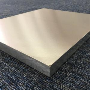 Buy cheap 1060 Aluminum Alloy Sheet Pure Aluminum Plate product