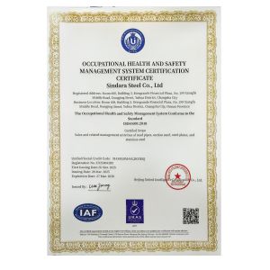 Sindara Steel Co.,Ltd Certifications