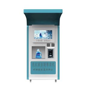 Buy cheap 24 Hours Laundry Liquid Vending Machine and Detergent Vending Machine product