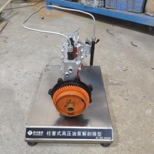 China Educational Automotive Anatomical Model High Pressure Fuel Pump Cutaway Model on sale