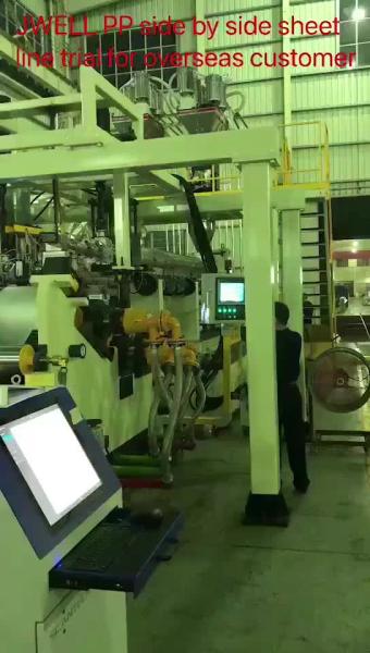 Quality Jwell PP/PS Sheet Extrusion line for sale