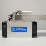 Asic Whatsminer For Bitcoin M3 11.5th/S 2100w Sha256 60db Ethernet 4.1kg