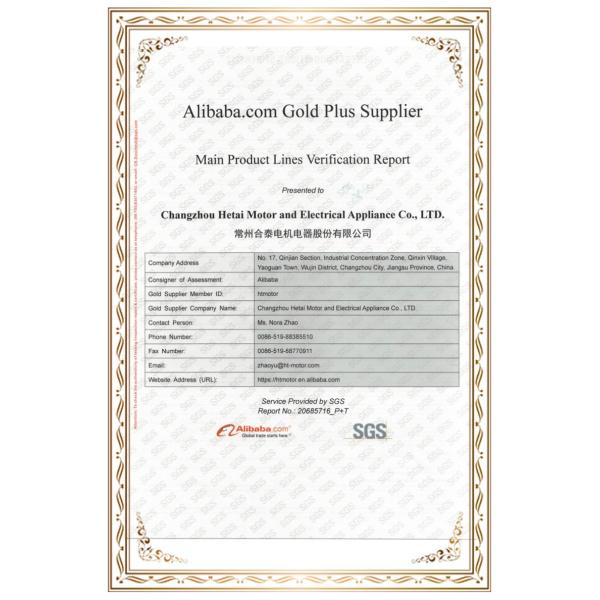 60mm Frameless Servo Motor 0.32NM 100W 48V 4000RPM 3.5A