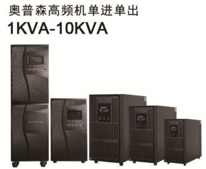 LCD Display 10KVA 50Hz  Uninterruptible Power Supply