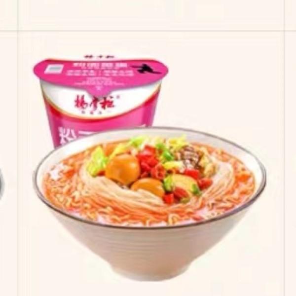 Quality Delicious 5 Min Rich Tomato Beef Flavor Vermicelli and Instant Noodles 203G 12 Months Shelf Life For Quick Meal for sale