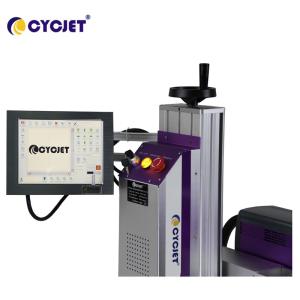 Buy cheap Touch Screen CO2 Laser Coding Machine Online Laser Marker For Plastic product