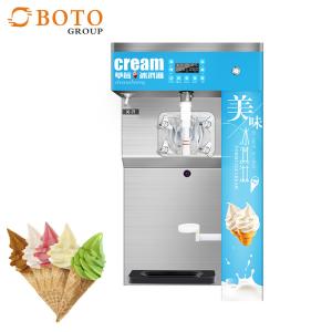 Buy cheap Table Top Big Capacity Automatic Soft Serve Ice Cream Machine BT-25AB product