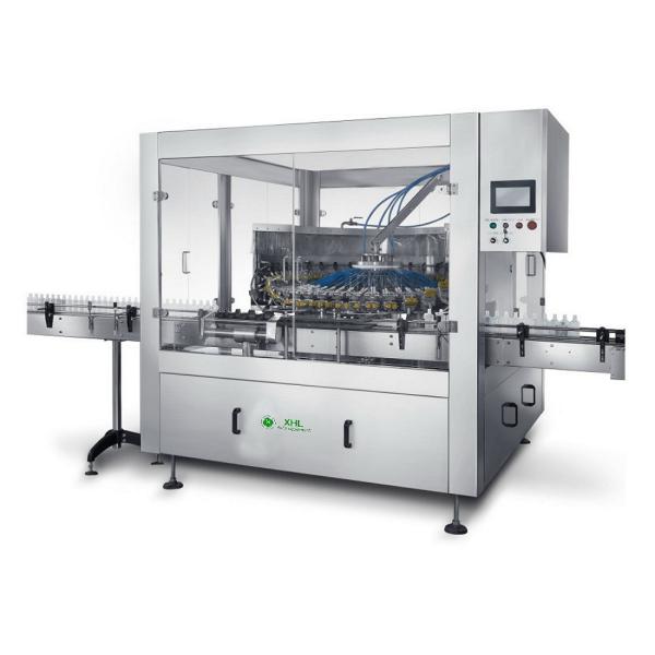 CP16 Turining Type Bottle Continuous Tracking Washing Machine With 16 Heads