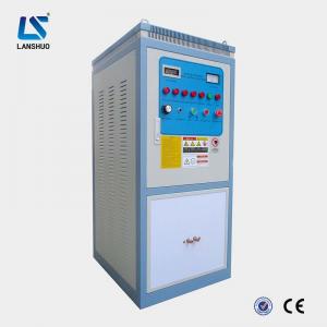 China 50kw Induction Hardening Machine for Metal Part Chain Tube Pipe on sale