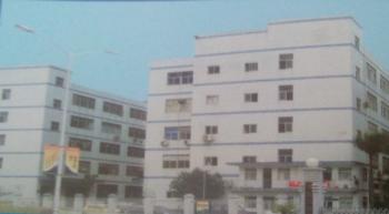 Shenzhen Kezo Electronic Co., Ltd